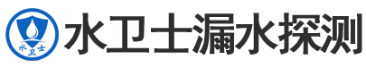 曲江区暗管漏水检测