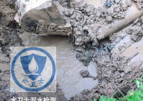曲江区水管漏水检测公司5